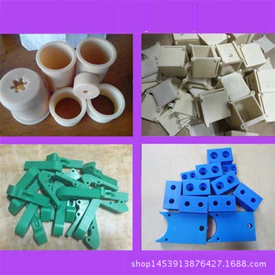 塑料制品_塑料制品 工程塑料异形件 规格齐全 质优价廉 