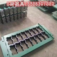 产品图199