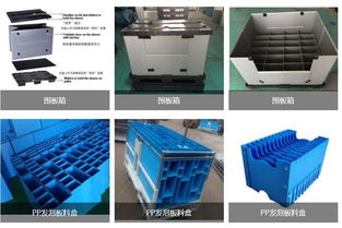 吸塑厚片 无锡普金斯塑胶 吸塑厚片产品定制