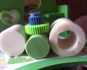 工农业用塑料制品_梁子峰(个体经营)