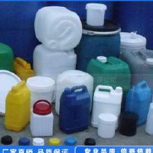 塑料开模工厂价格 塑料开模工厂批发 塑料开模工厂厂家 