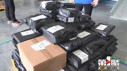 重庆中心城区,这些塑料制品将被禁止!