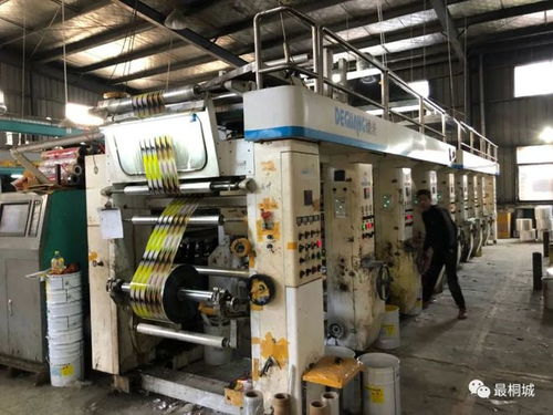 包装产业巡礼 鸿宇包装 专注塑料系列制品生产