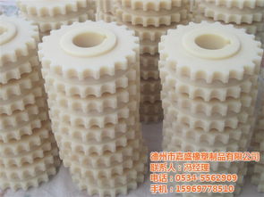 嘉盛橡塑制品 图 pa6尼龙齿轮 尼龙齿轮最低优惠价格