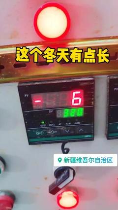 新疆乌鲁木齐洗洁精桶生产