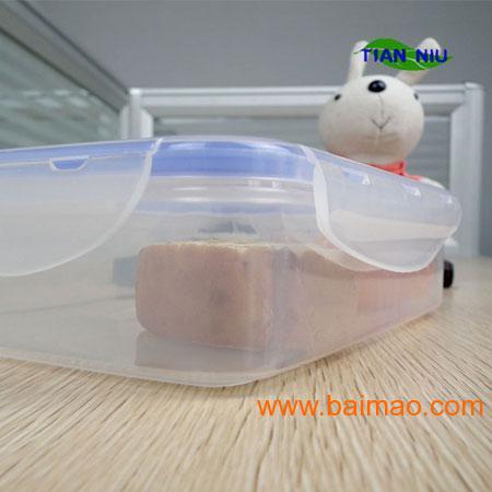 塑料保鲜盒厂家 保鲜盒生产厂 保鲜盒定做 义乌佳良塑胶制品厂,塑料保鲜盒厂家 保鲜盒生产厂 保鲜盒定做 义乌佳良塑胶制品厂生产厂家,塑料保鲜盒厂家 保鲜盒生产厂