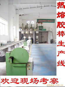 襄樊博金塑料制品公司网站