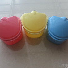 塑料洗盒价格 塑料洗盒批发 塑料洗盒厂家 
