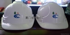 产品信息 - 厦门市集美区双侠塑料制品加工店 (中国 福建省 生产商) - 公司档案 「自助贸易」