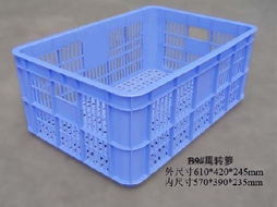 云南塑料水果箩 塑料水果箩报价 塑料水果箩规格 兴丰塑料制品