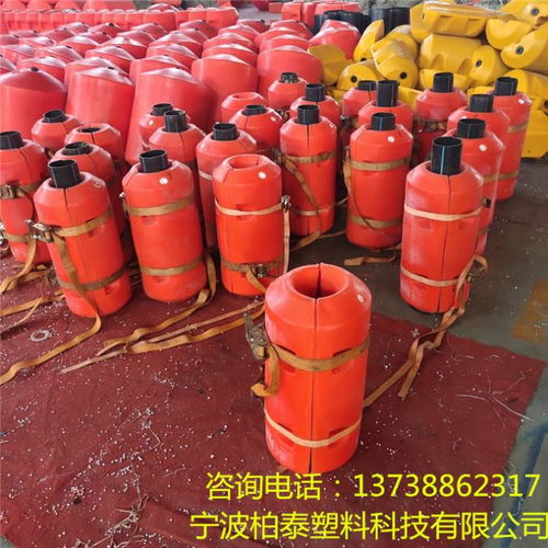 浮筒水上塑料厂家卓越服务