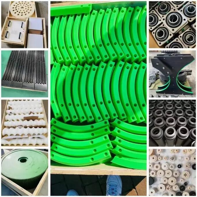 塑料制品 #专业生产厂家 #质量第一诚信为本 #橡胶制品