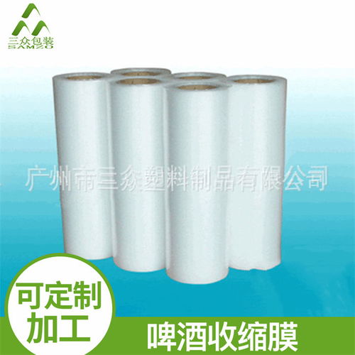 山泉水pof热收缩膜批量生产 三众塑料制品