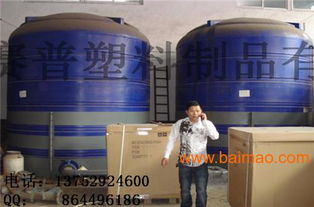 30吨塑料储罐 30立方化工储罐 重庆塑料储罐,30吨塑料储罐 30立方化工储罐 重庆塑料储罐生产厂家,30吨塑料储罐 30立方化工储罐 重庆塑料储罐价格